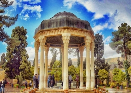 آرامگاه حافظ یا حافظیه - شیراز