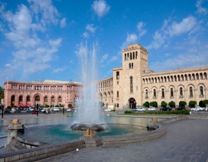 ارمنستان