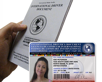 گواهینامه-بین-المللی