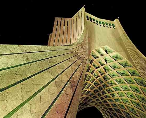 آزادی