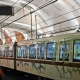 مترو رم