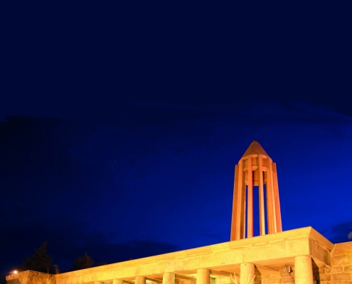 همدان