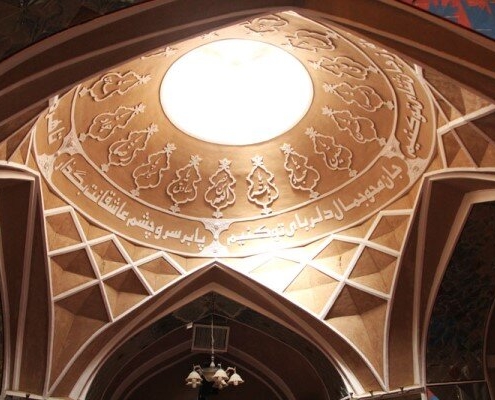 زورخانه تختی