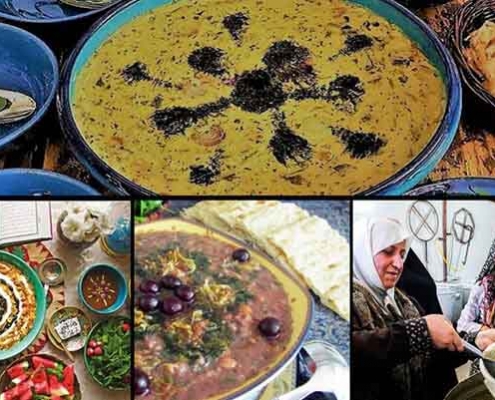 همدان
