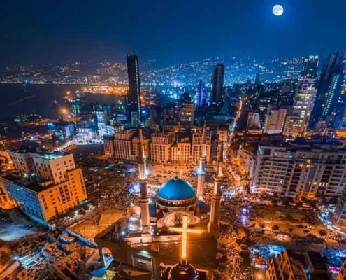بیروت