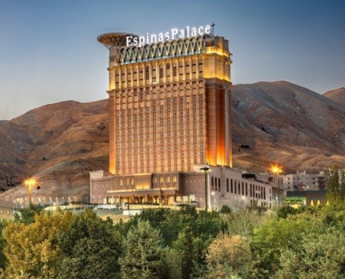 تهران
