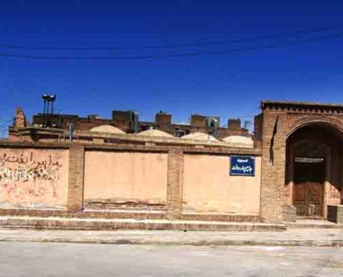 بیرجند