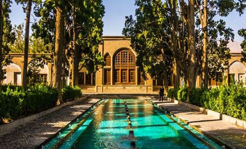 باغ فین