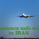 سفر ایمن ایران