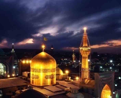مشهد - حرم امام رضا