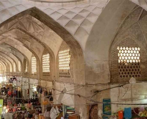 لار