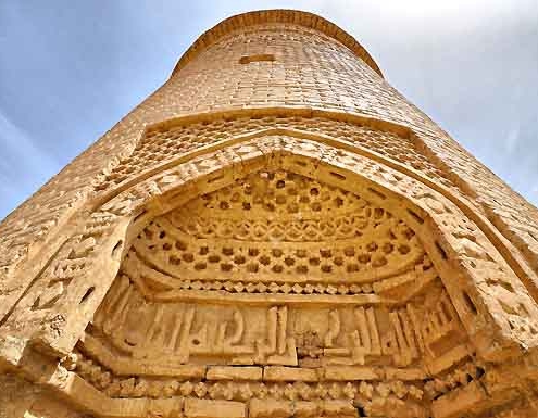 پیر علمدار