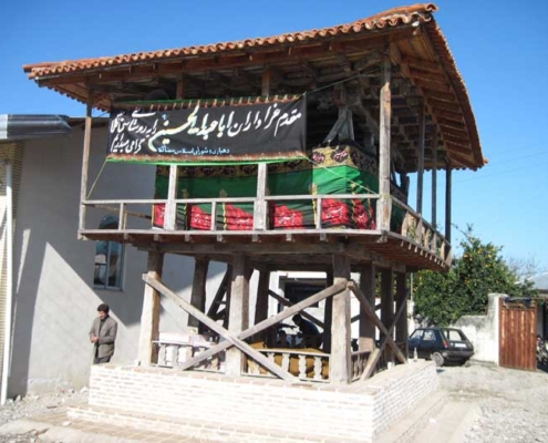 سقا