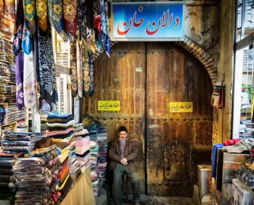 سنندج