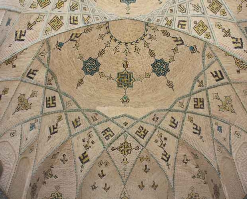مسجد امام