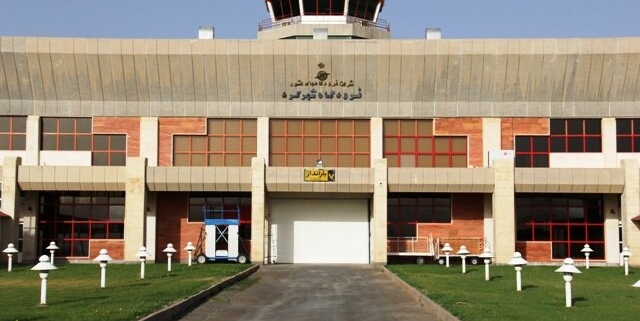 فرودگاه شهرکرد - بلیط هواپیما ارزان تهران به شهرکرد