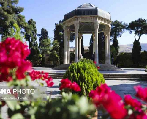 حافظیه