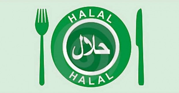 گردشگری حلال
