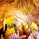 غار امجک