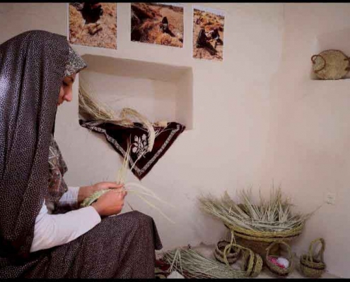 خراسان جنوبی