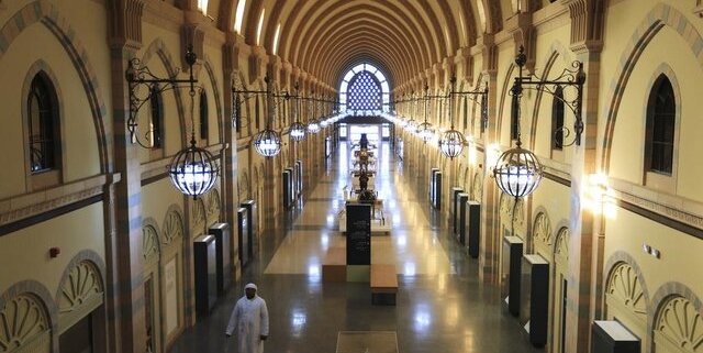 موزه هنر اسلامی