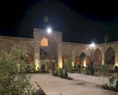 استان مرکزی