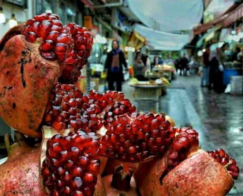 شب یلدا