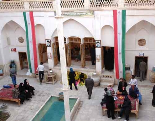 تاج