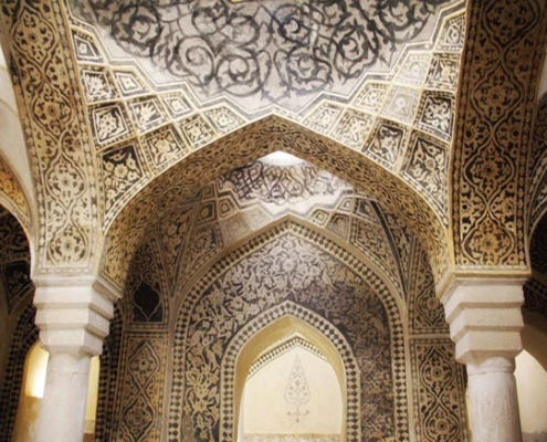 عمارت و باغ نشاط لار