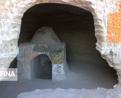 دارالتجاره