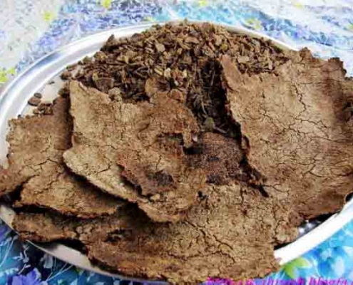 کهگیلویه و بویراحمد