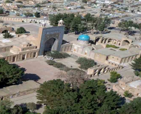 جام