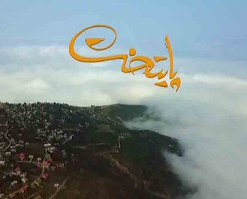 گردشگری