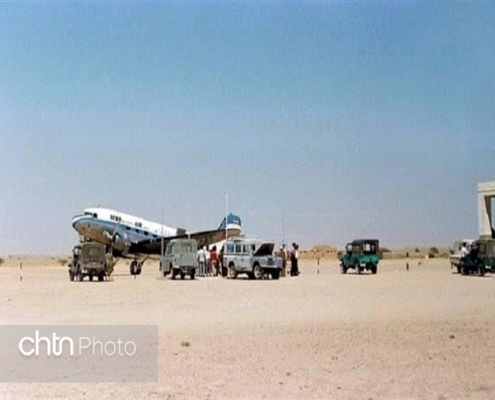فرودگاه