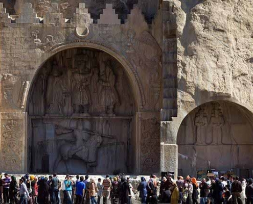 تاسیسات گردشگری