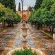 باغ جهان نما - شیراز