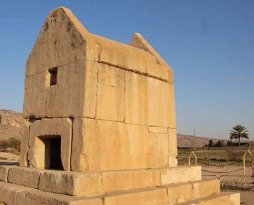 گور دختر
