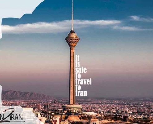 گردشگری