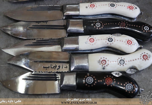 بناب