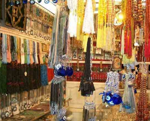 سوغاتی