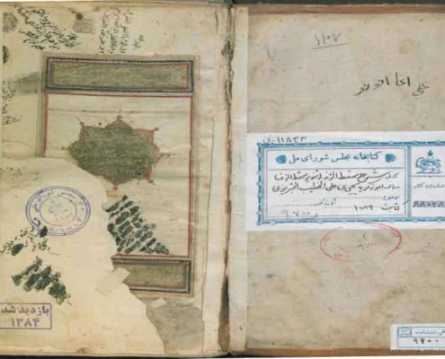 تبریز