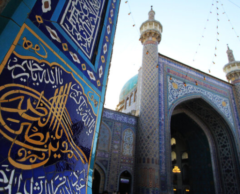 گوهرشاد