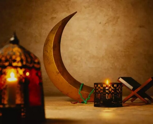 رمضان