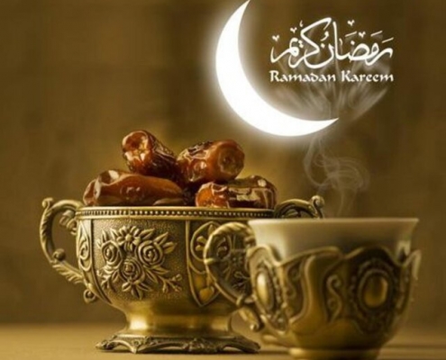 رمضان