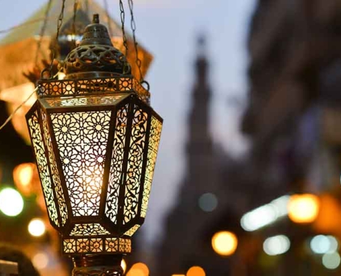 رمضان