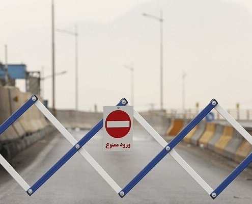 صنعت گردشگری