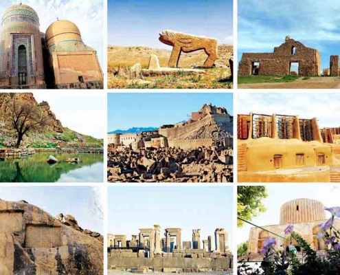 موزه