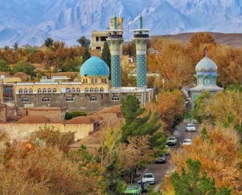 راین