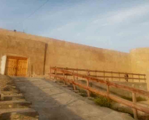 تاریخی