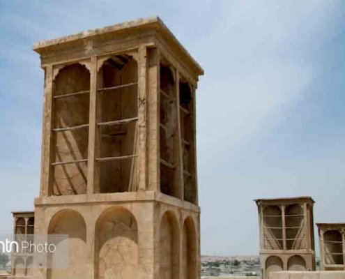 هرمزگان